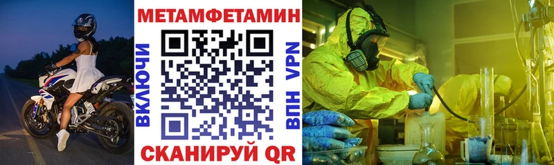 АМФ 97%  Ельня 