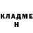Кетамин VHQ General Button