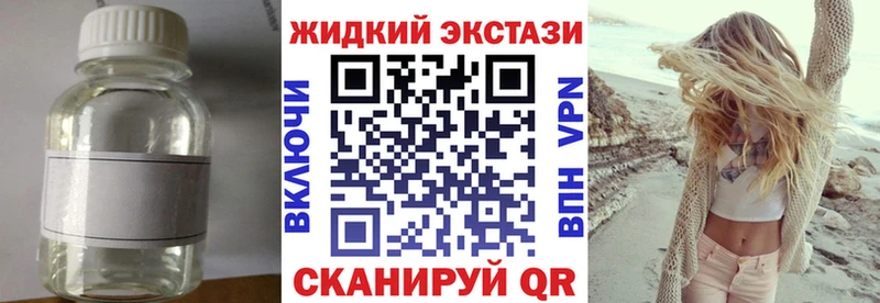 цена наркотик  Ельня  БУТИРАТ бутик 