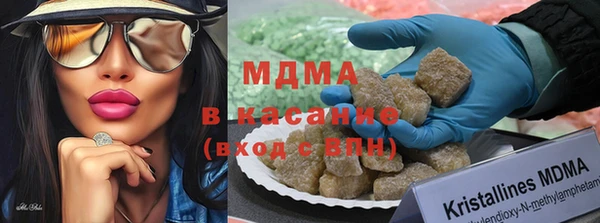 гидропоника Бронницы