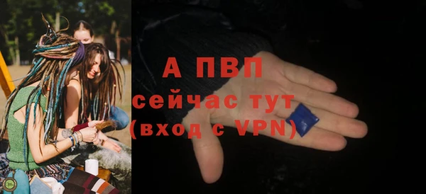 гидропоника Бронницы