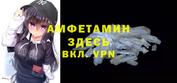 каннабис Верхний Тагил