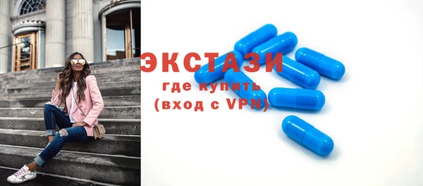 гидропоника Бронницы