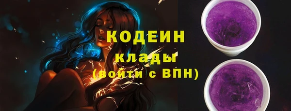 гидропоника Бронницы