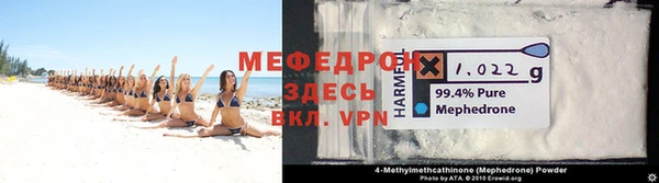 гидропоника Бронницы