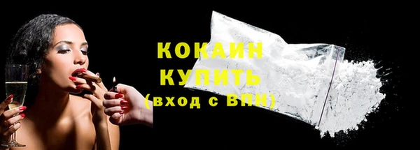 каннабис Верхний Тагил