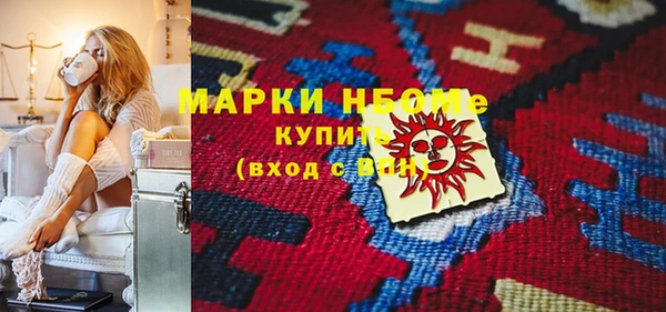 мдпв Волоколамск