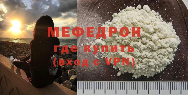 наркотики Вяземский