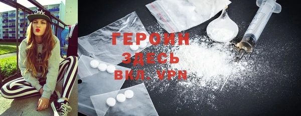 бутик Верхнеуральск
