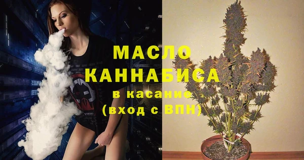 кокаин перу Бородино