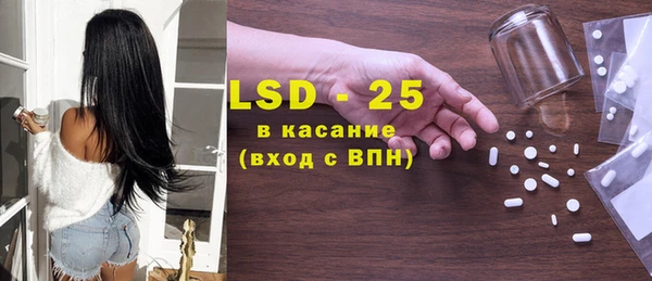 каннабис Верхний Тагил