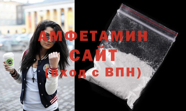 бутик Верхнеуральск